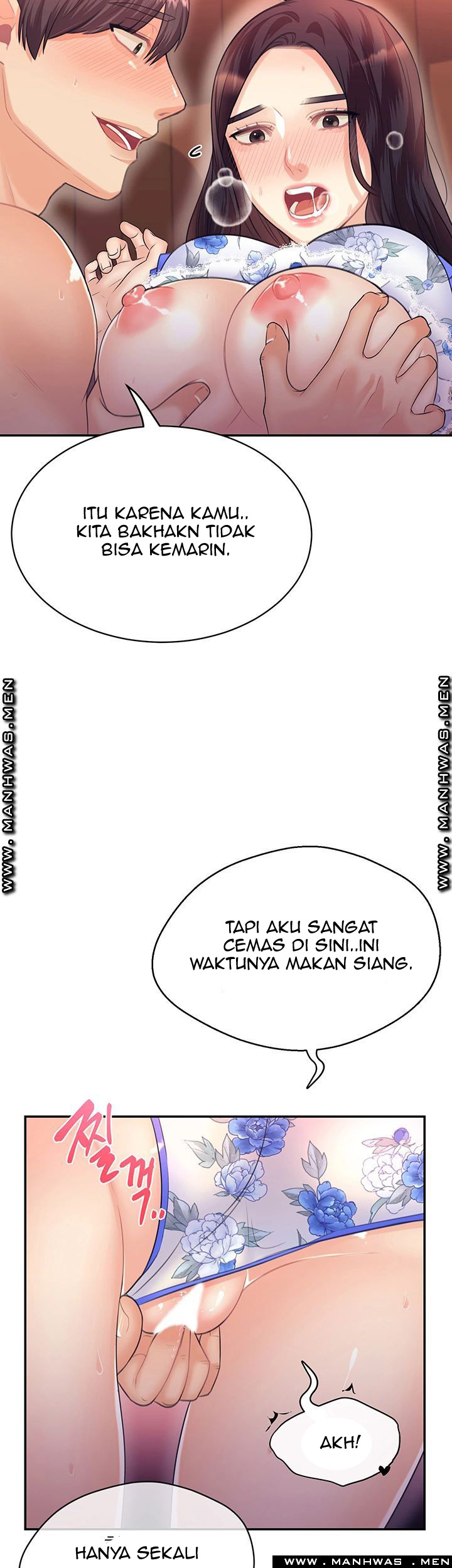 image-komik-public-bathhouse-chapter-28-28/53