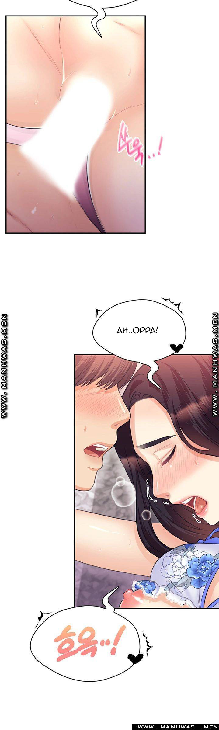 image-komik-public-bathhouse-chapter-28-32/53