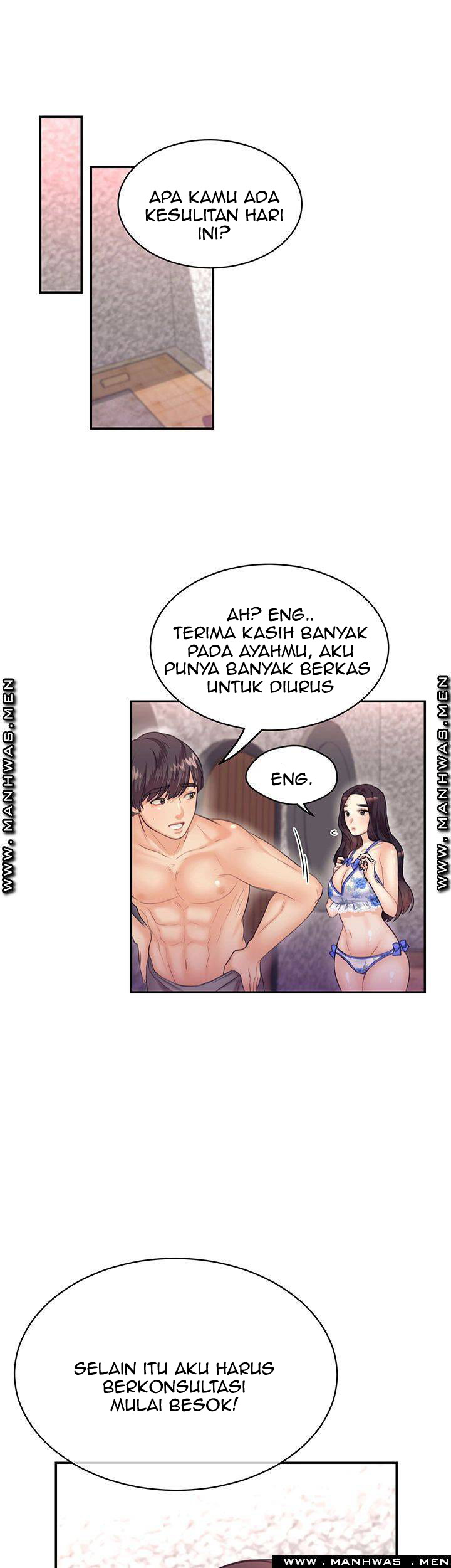 image-komik-public-bathhouse-chapter-28-42/53