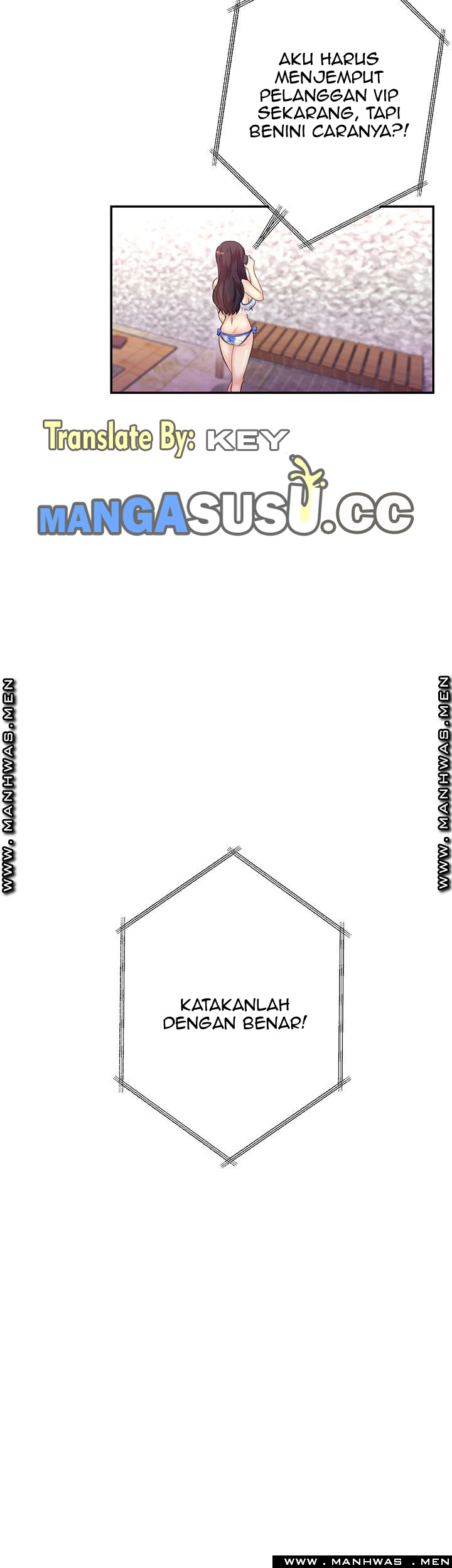 image-komik-public-bathhouse-chapter-29-4/55