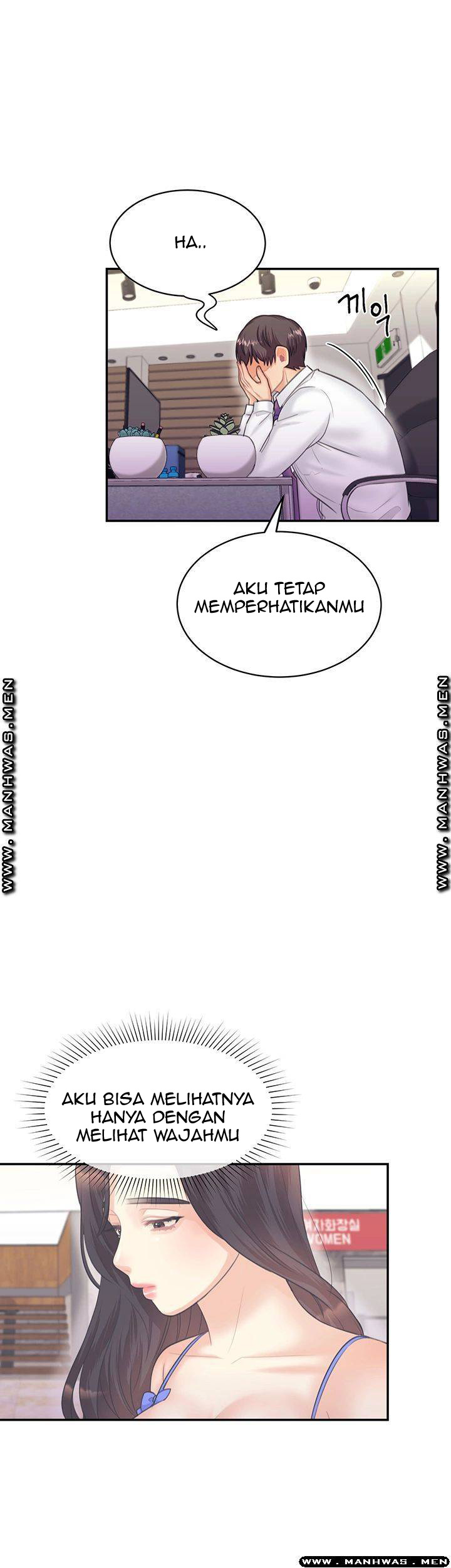 image-komik-public-bathhouse-chapter-29-35/55