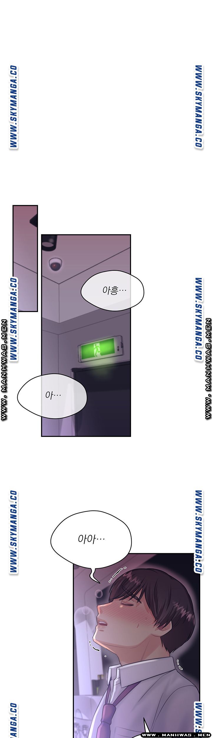 image-komik-public-bathhouse-chapter-30-0/50