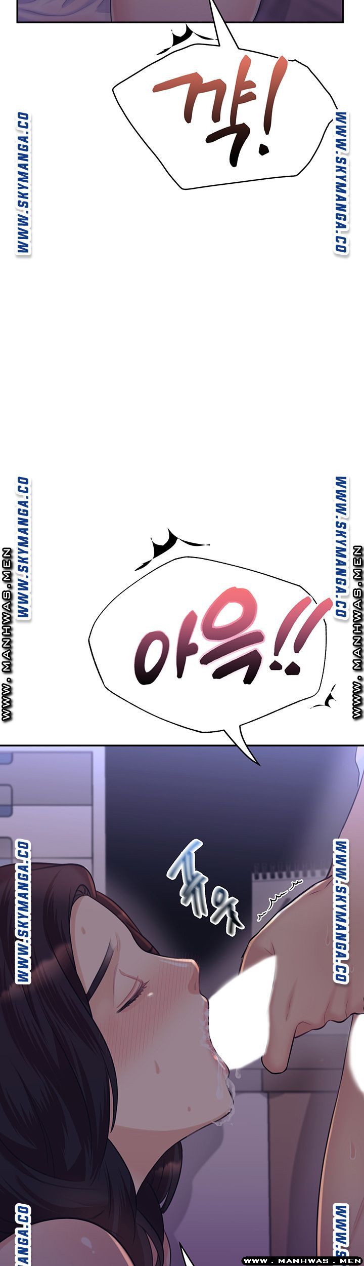image-komik-public-bathhouse-chapter-30-14/50
