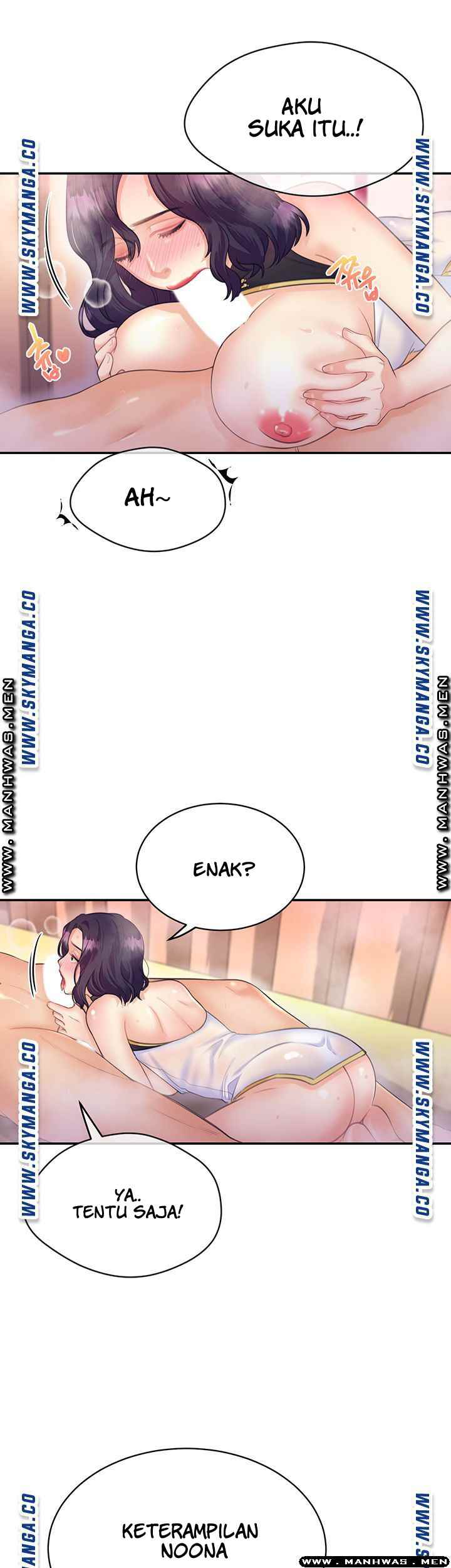 image-komik-public-bathhouse-chapter-31-2/46