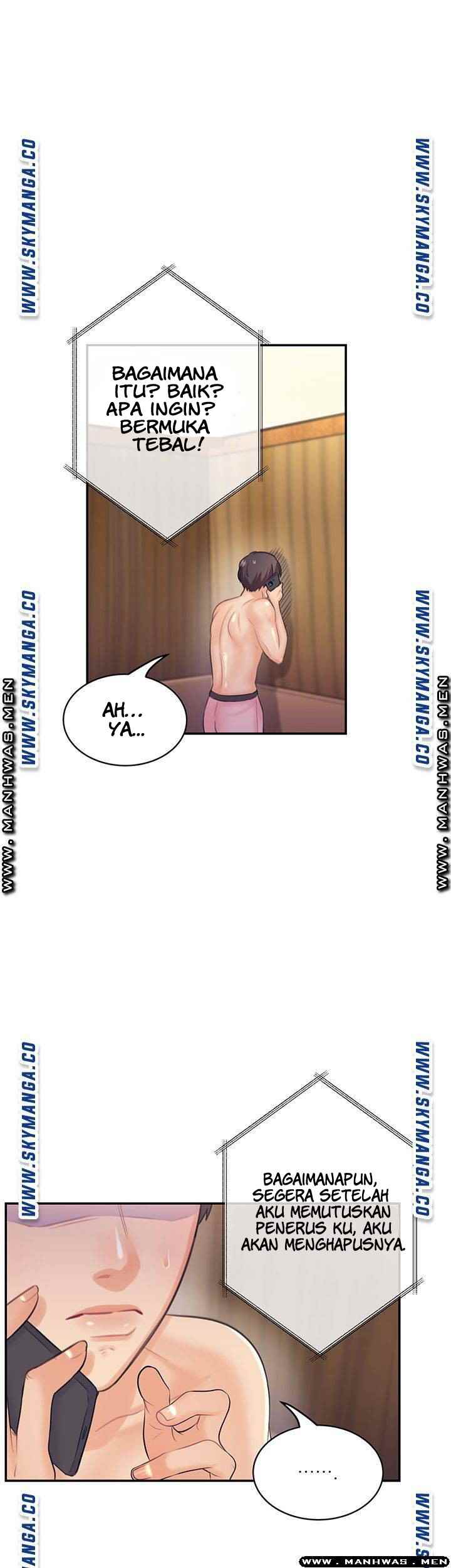 image-komik-public-bathhouse-chapter-31-43/46