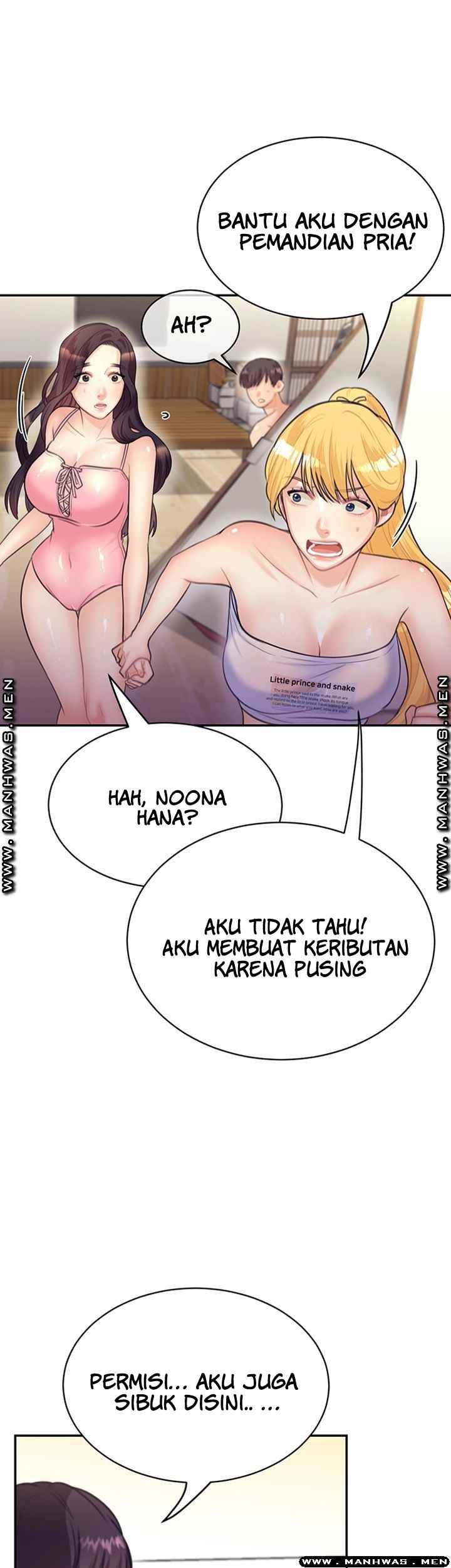 image-komik-public-bathhouse-chapter-32-11/55