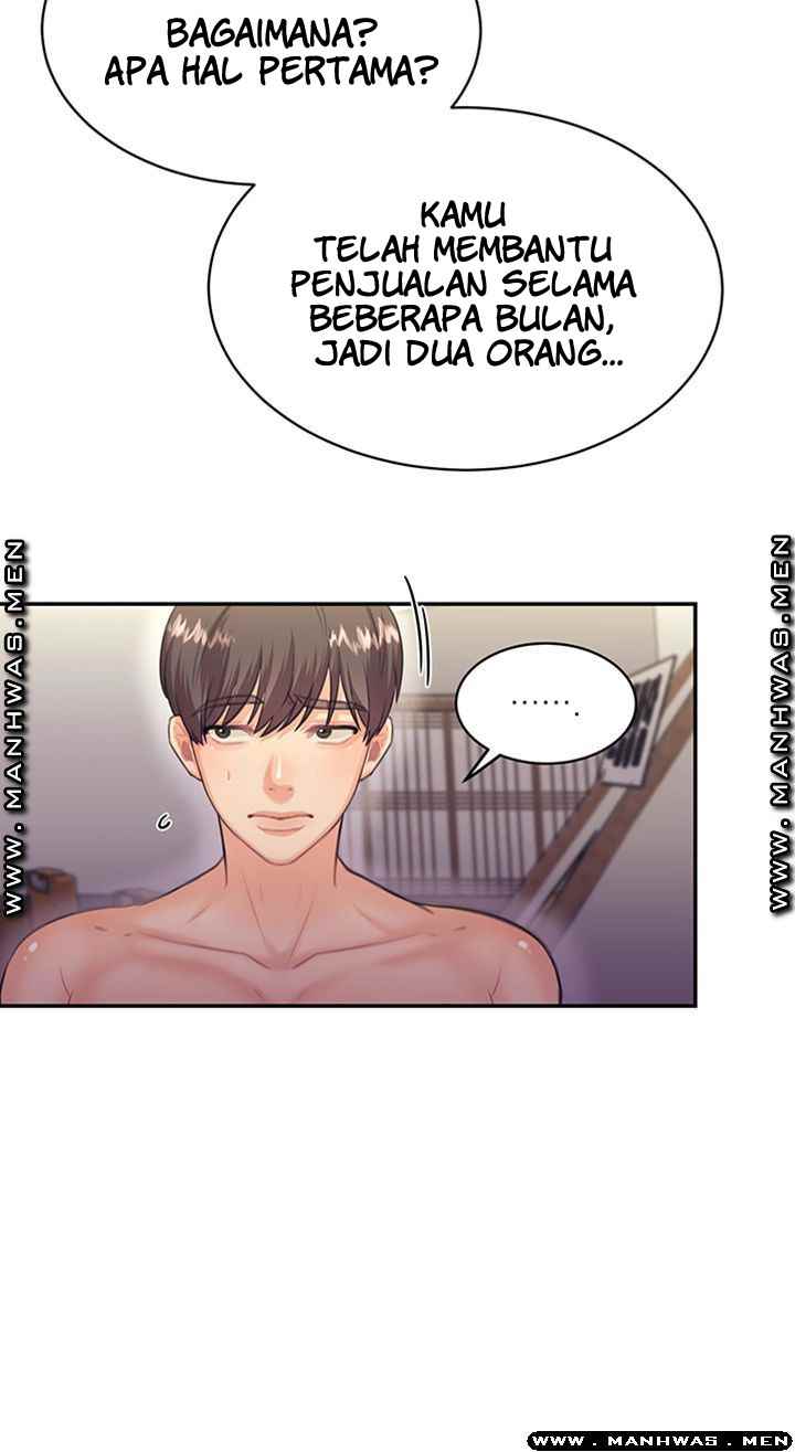 image-komik-public-bathhouse-chapter-32-13/55