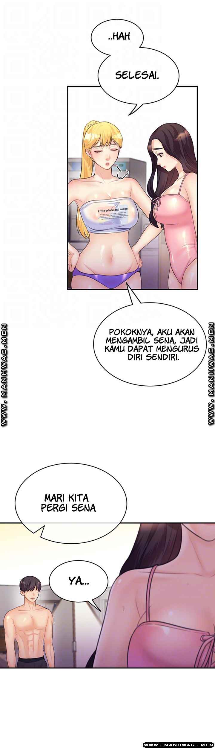 image-komik-public-bathhouse-chapter-32-14/55
