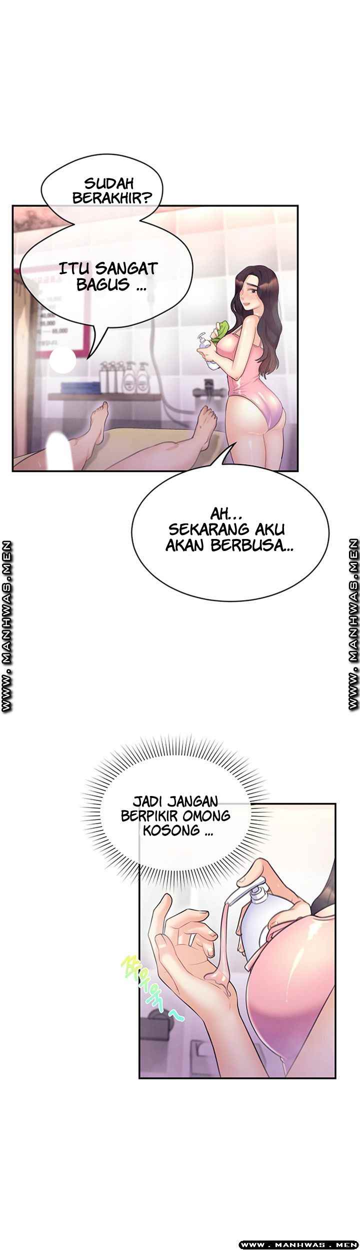 image-komik-public-bathhouse-chapter-32-26/55