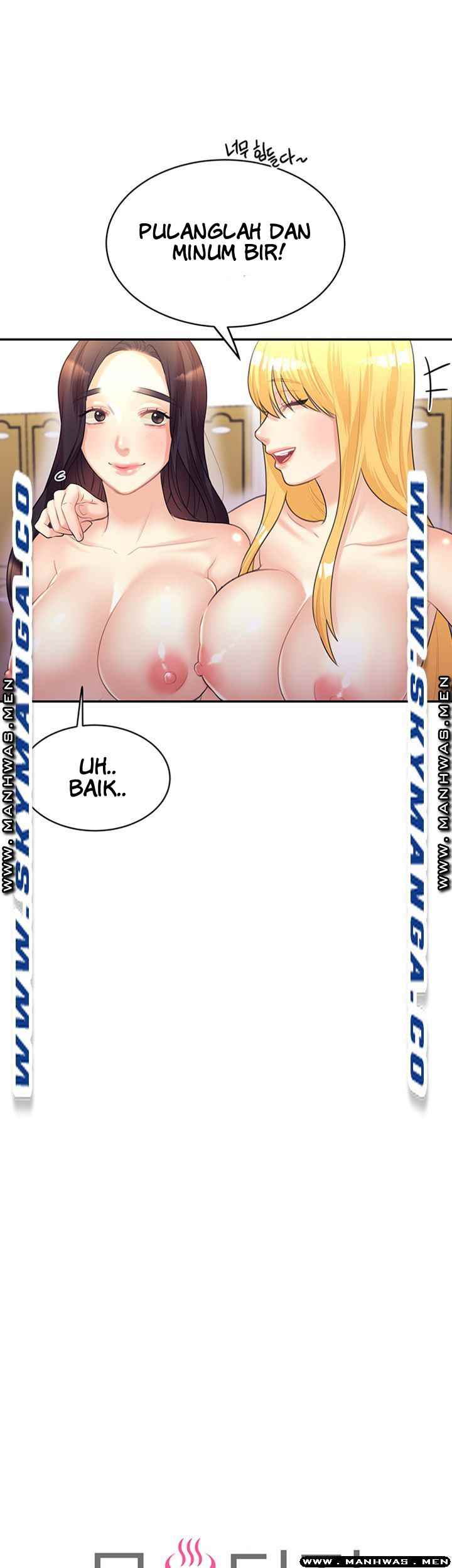 image-komik-public-bathhouse-chapter-33-4/44
