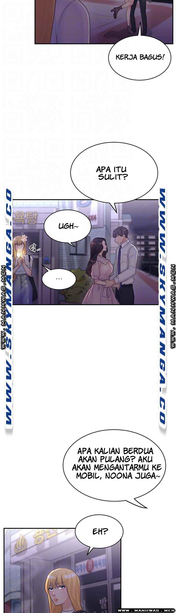 image-komik-public-bathhouse-chapter-33-8/44