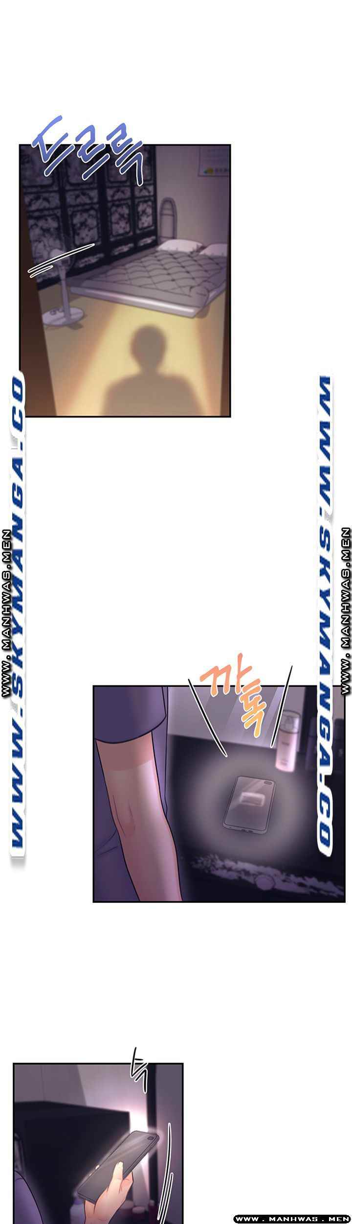 image-komik-public-bathhouse-chapter-33-24/44