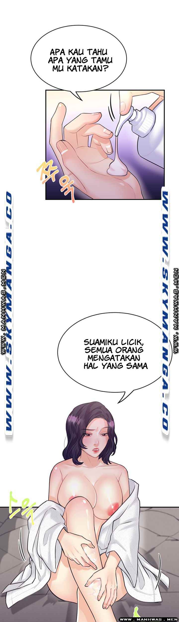 image-komik-public-bathhouse-chapter-33-29/44
