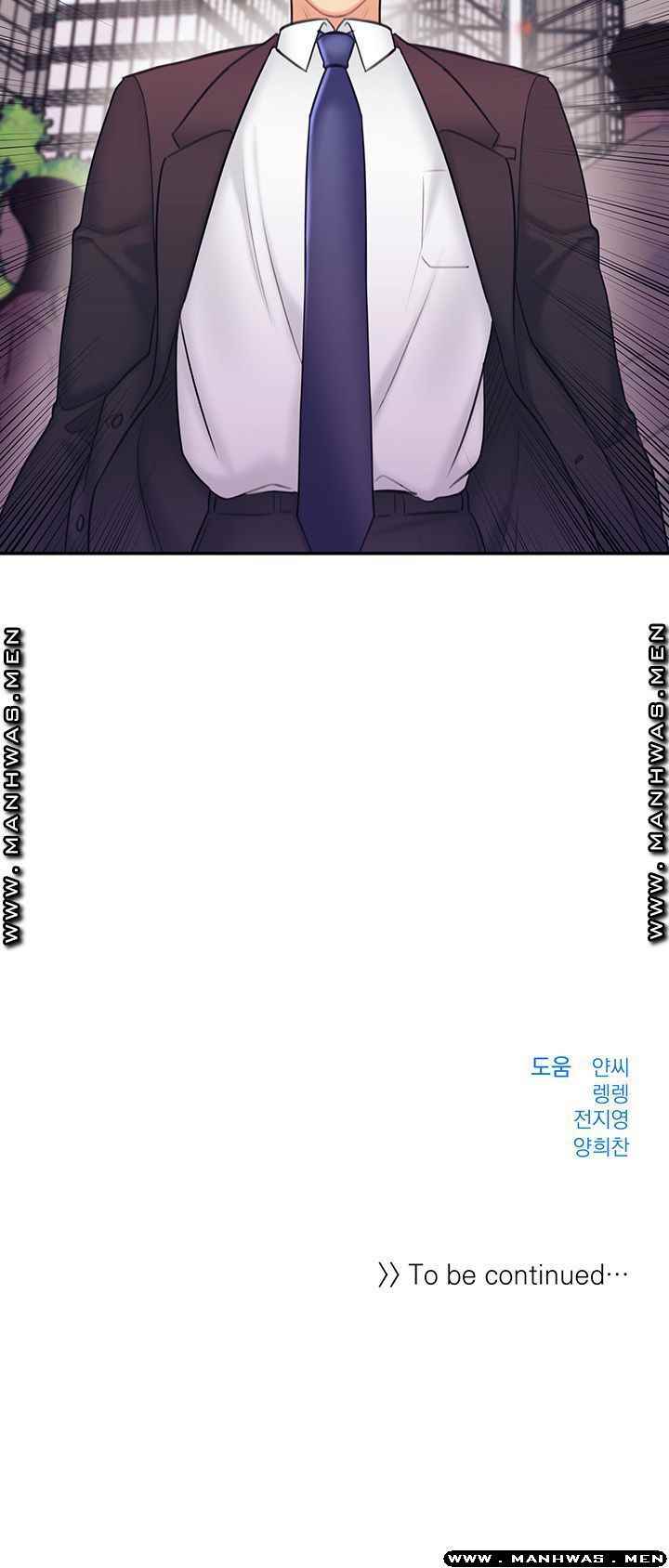 image-komik-public-bathhouse-chapter-34-9/52