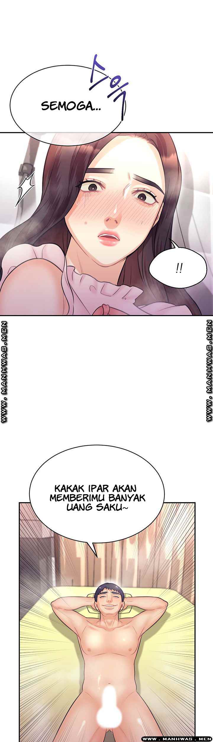 image-komik-public-bathhouse-chapter-36-2/46