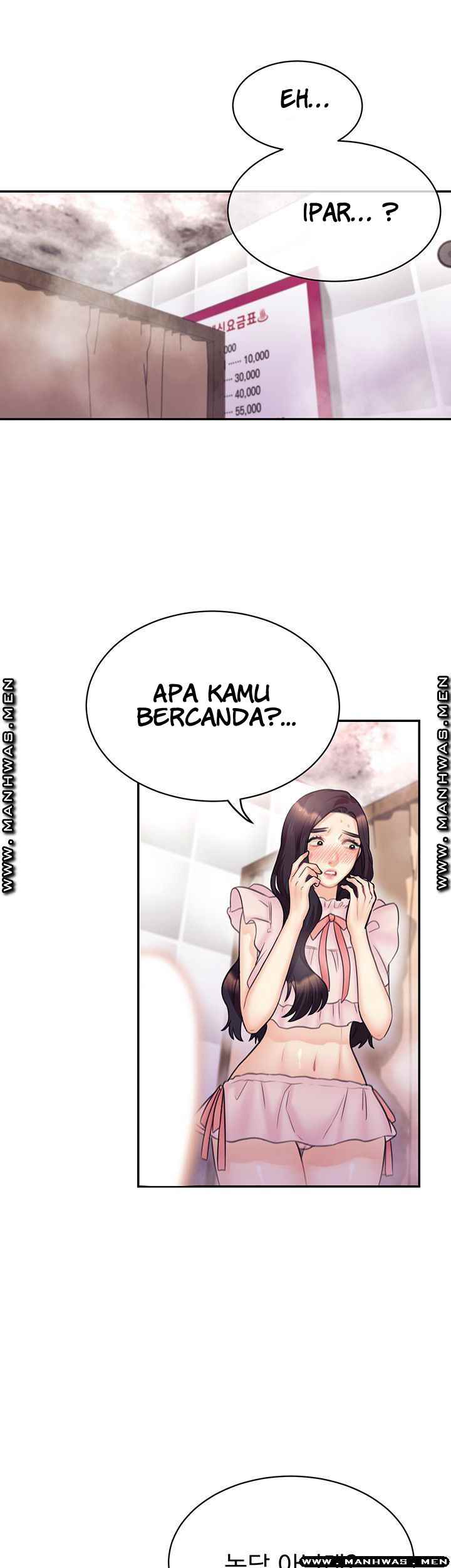 image-komik-public-bathhouse-chapter-36-5/46