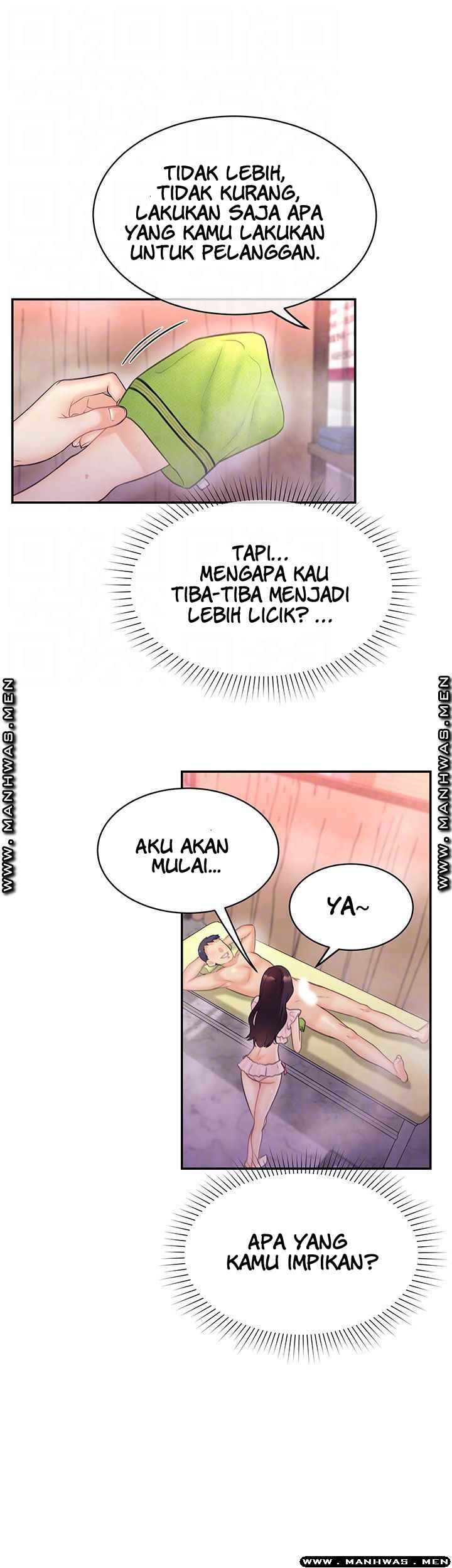 image-komik-public-bathhouse-chapter-36-14/46