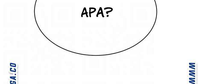 image-komik-public-bathhouse-chapter-37-4/44