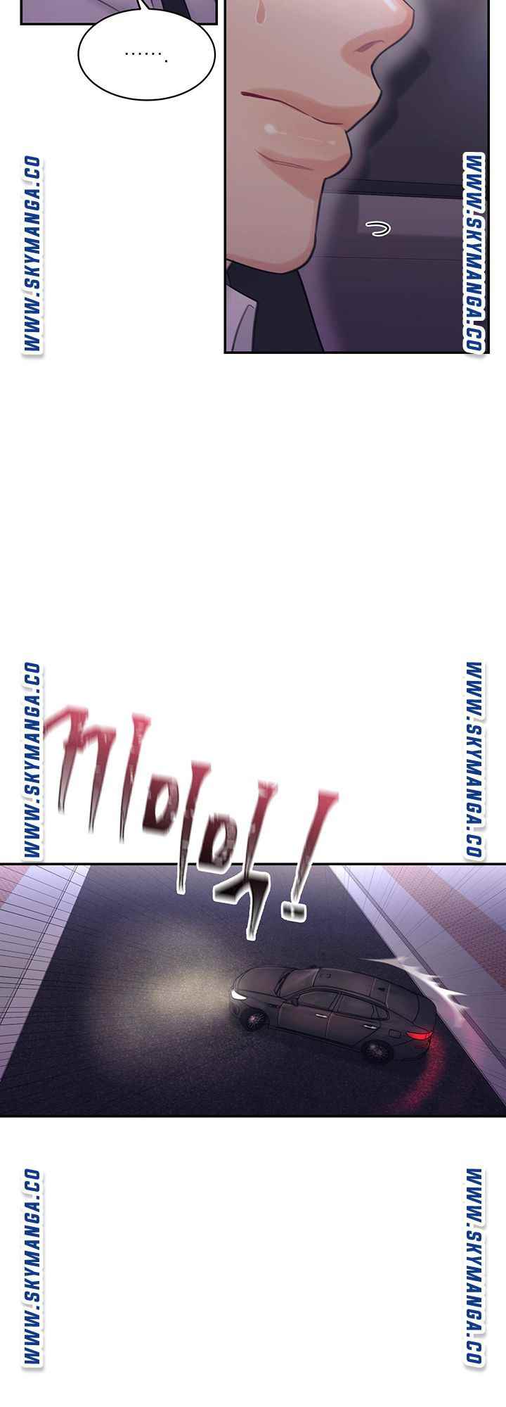 image-komik-public-bathhouse-chapter-37-39/44