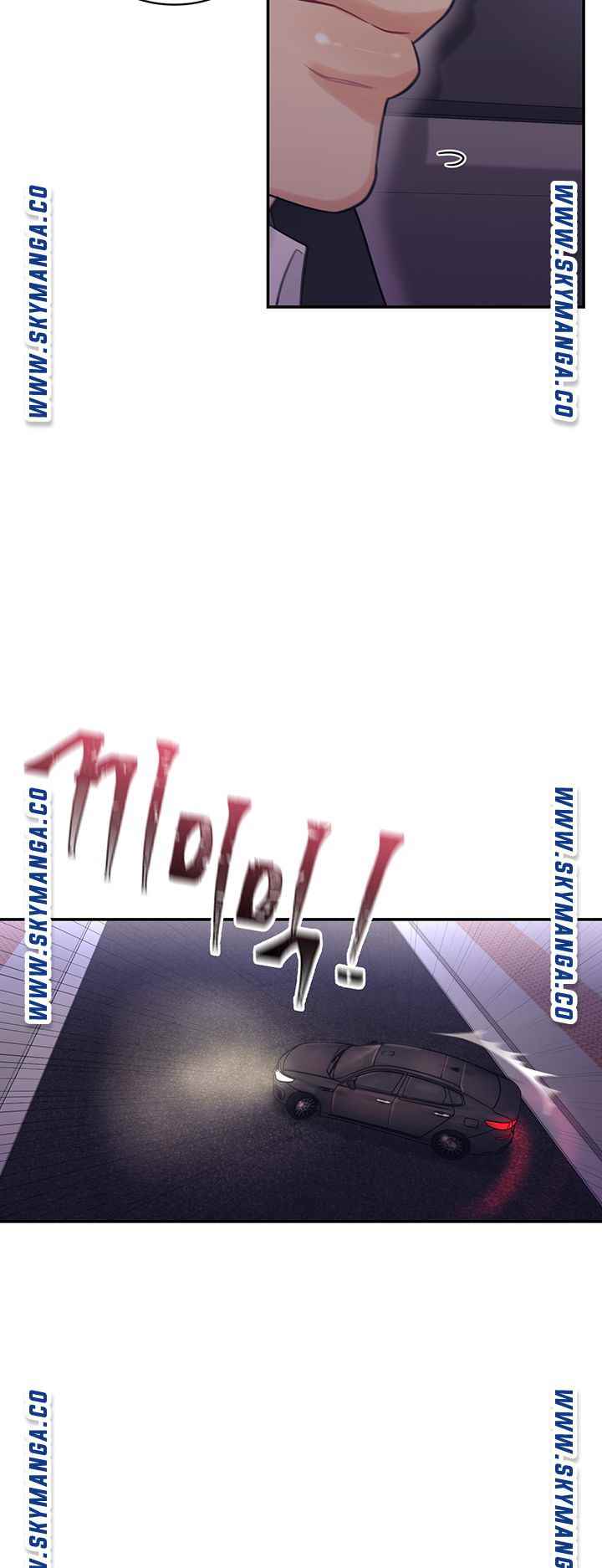 image-komik-public-bathhouse-chapter-38-2/43