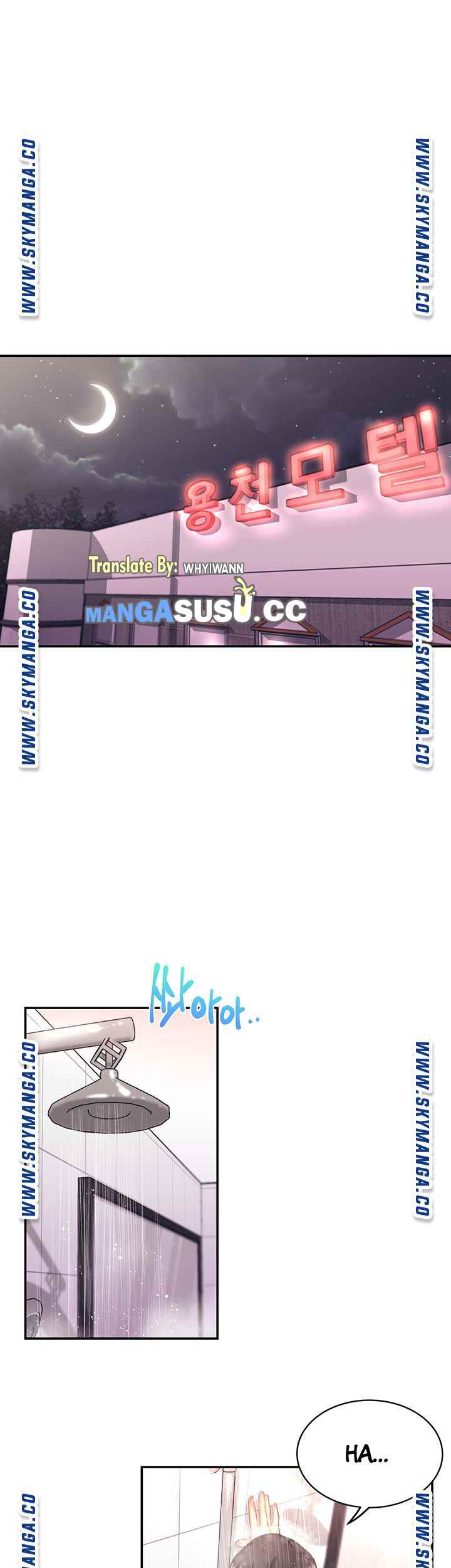 image-komik-public-bathhouse-chapter-38-7/43