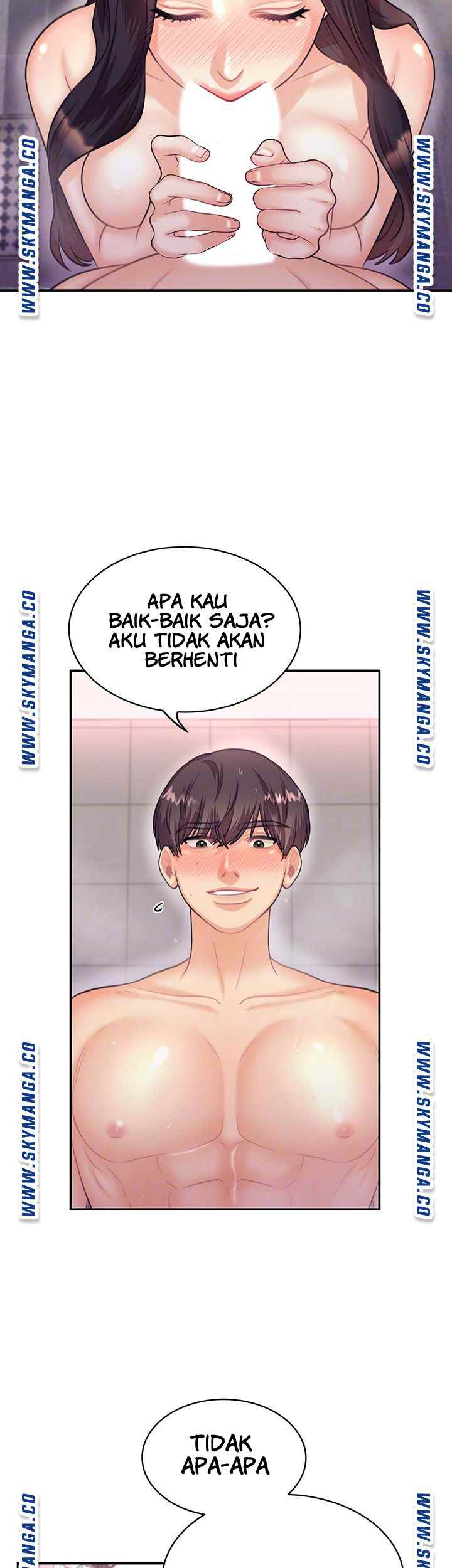 image-komik-public-bathhouse-chapter-38-13/43