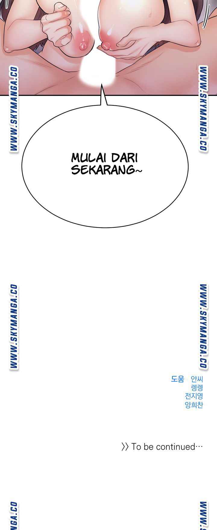 image-komik-public-bathhouse-chapter-38-41/43