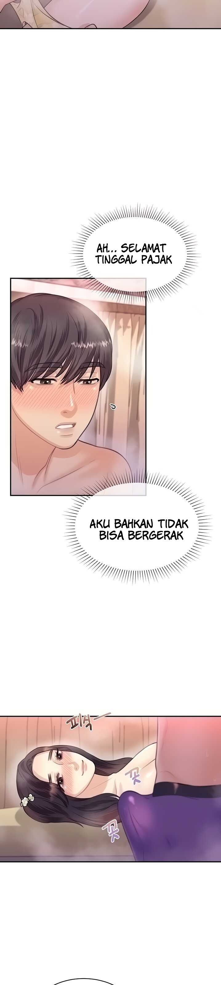 image-komik-public-bathhouse-chapter-42-25/31
