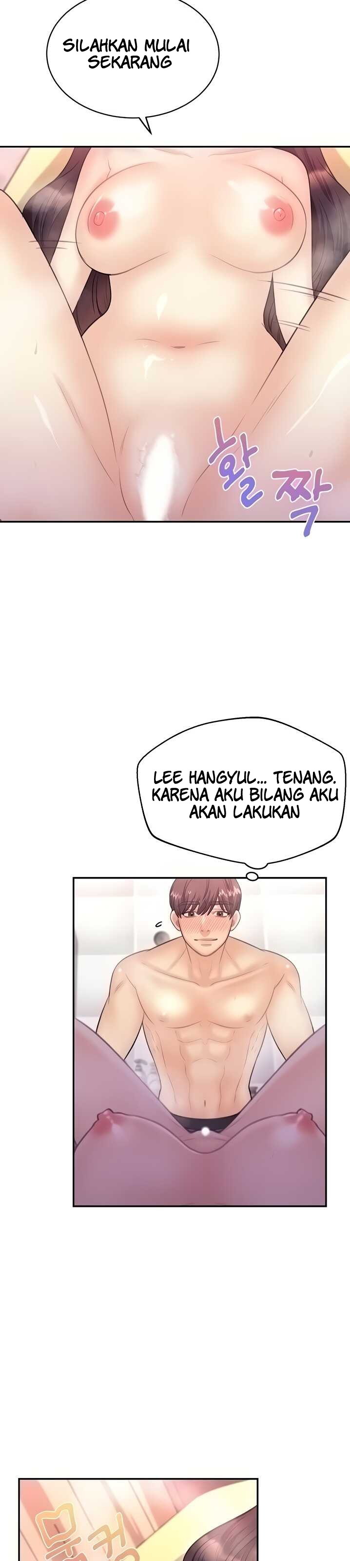 image-komik-public-bathhouse-chapter-42-26/31