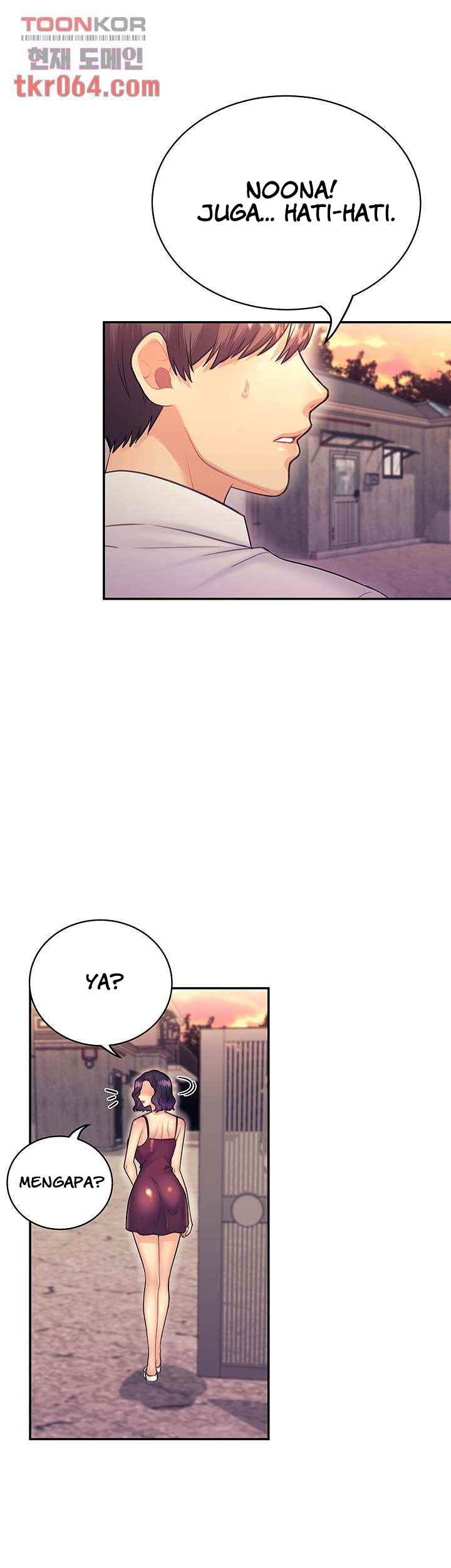 image-komik-public-bathhouse-chapter-44-13/45