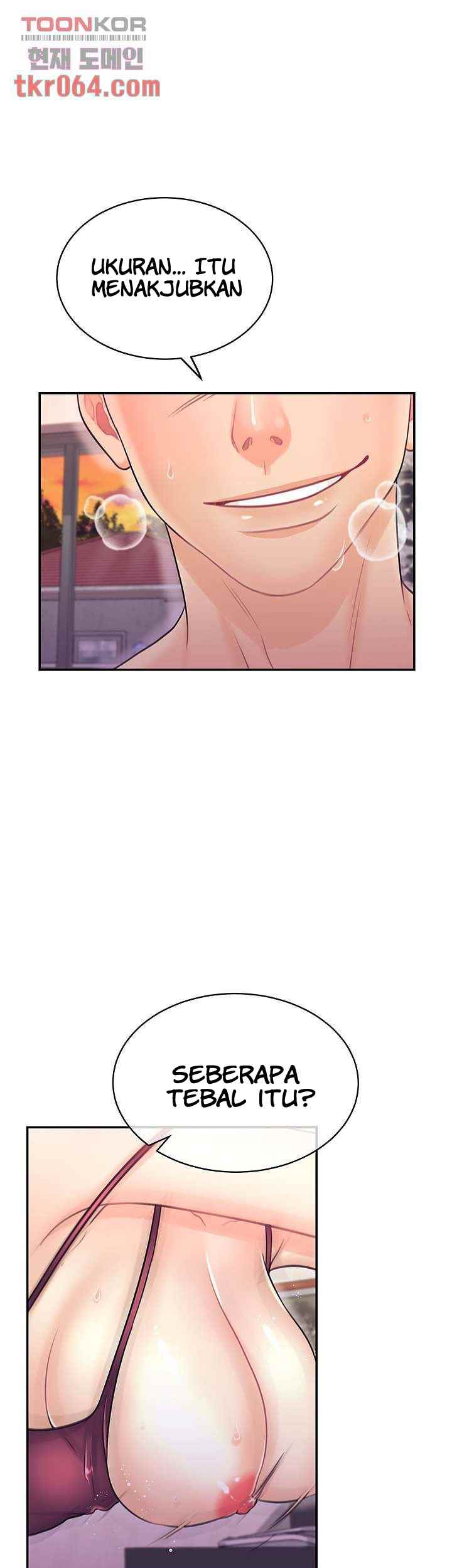 image-komik-public-bathhouse-chapter-44-32/45