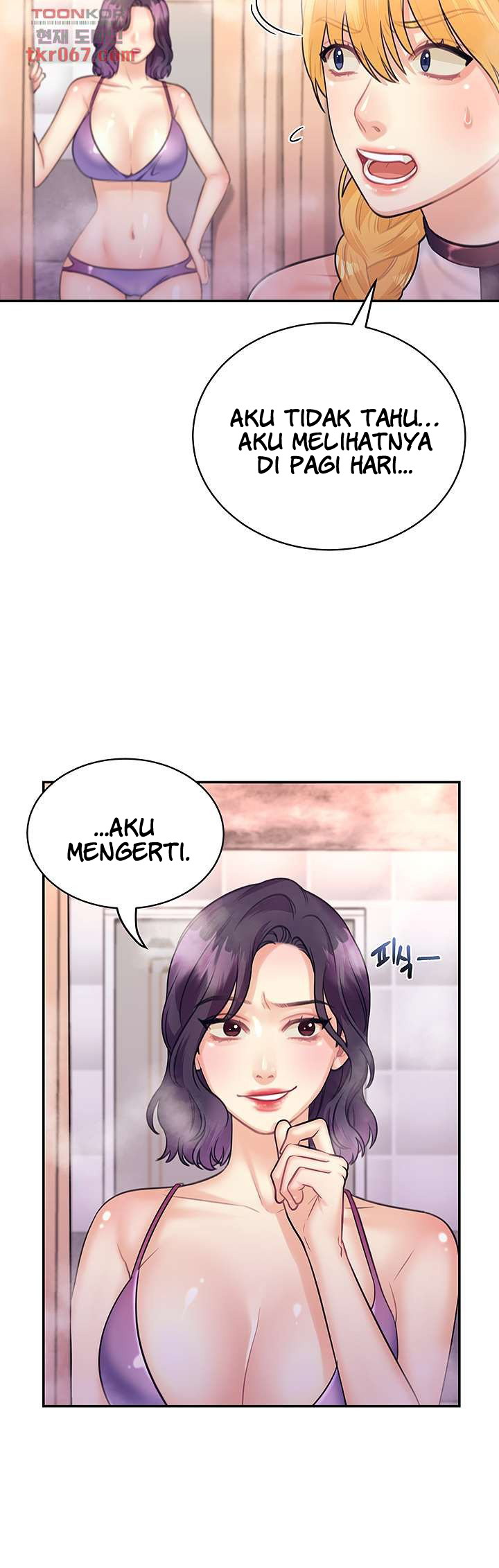 image-komik-public-bathhouse-chapter-45-3/39