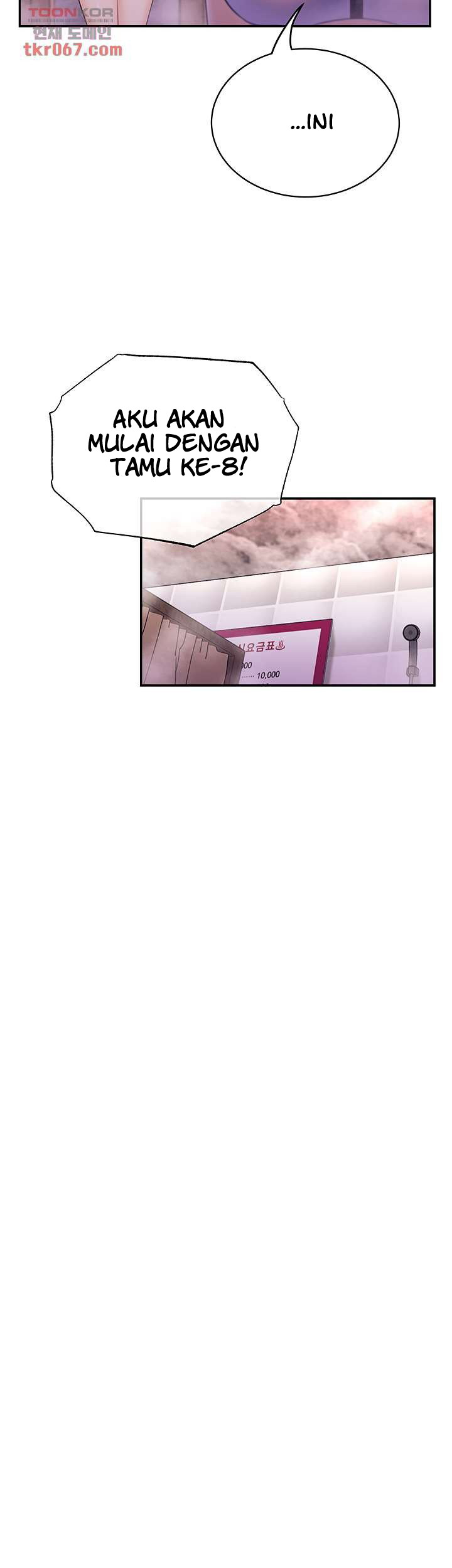 image-komik-public-bathhouse-chapter-45-5/39