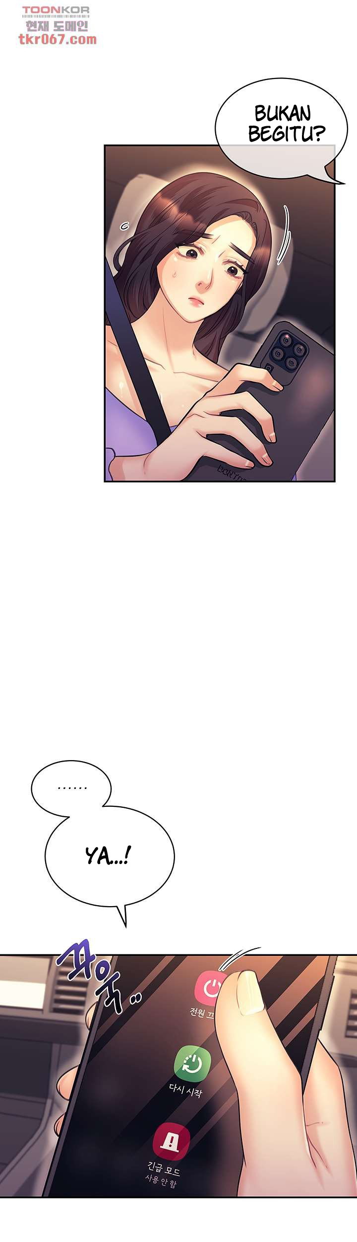 image-komik-public-bathhouse-chapter-45-10/39