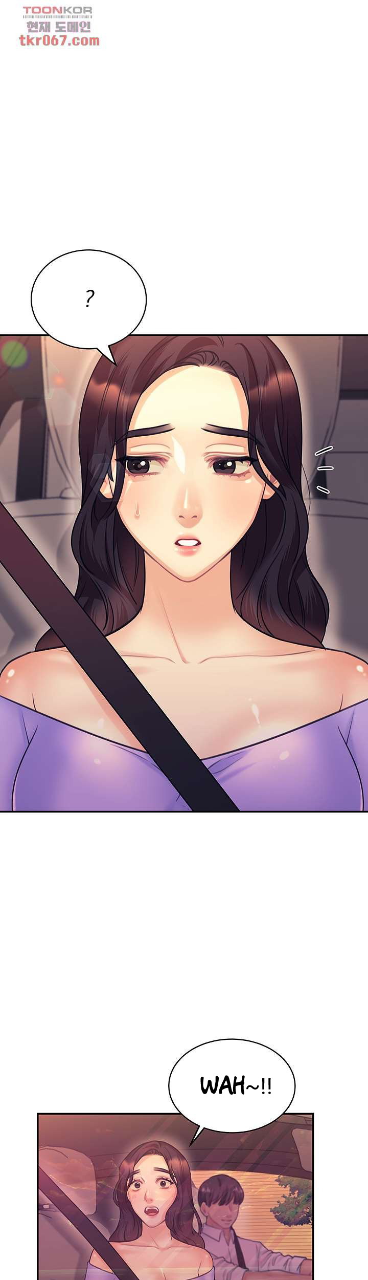 image-komik-public-bathhouse-chapter-45-12/39