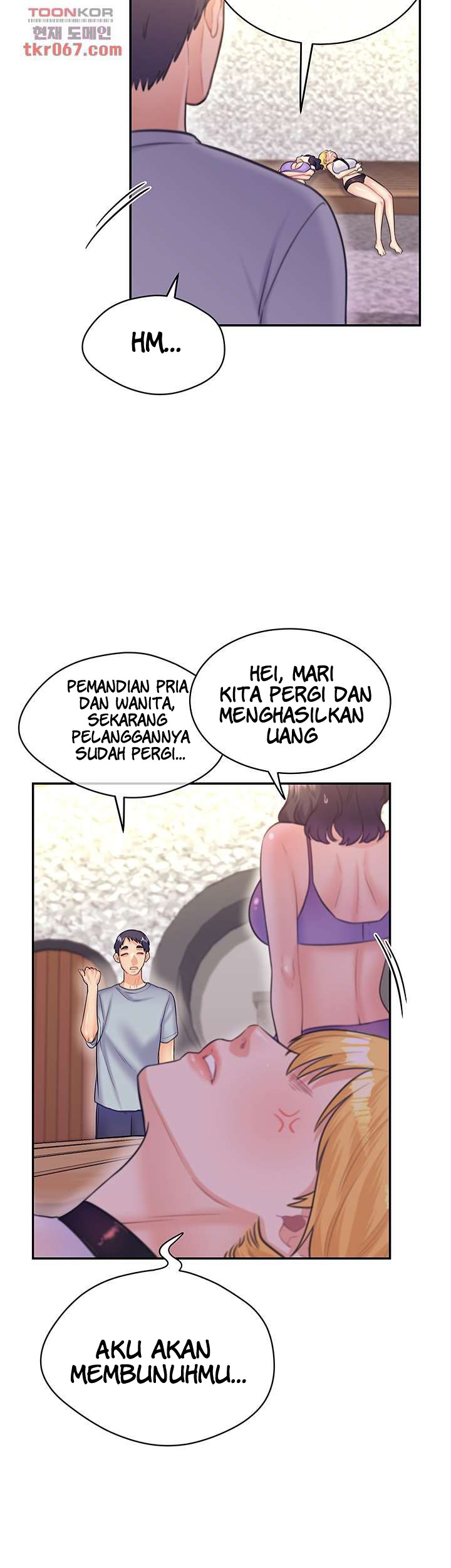 image-komik-public-bathhouse-chapter-45-17/39