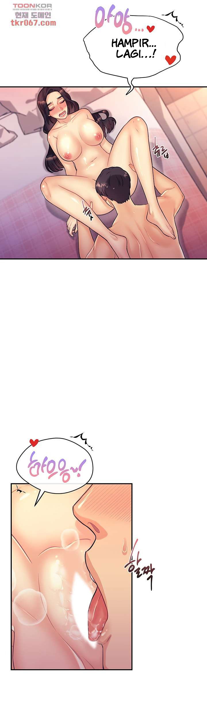 image-komik-public-bathhouse-chapter-45-20/39