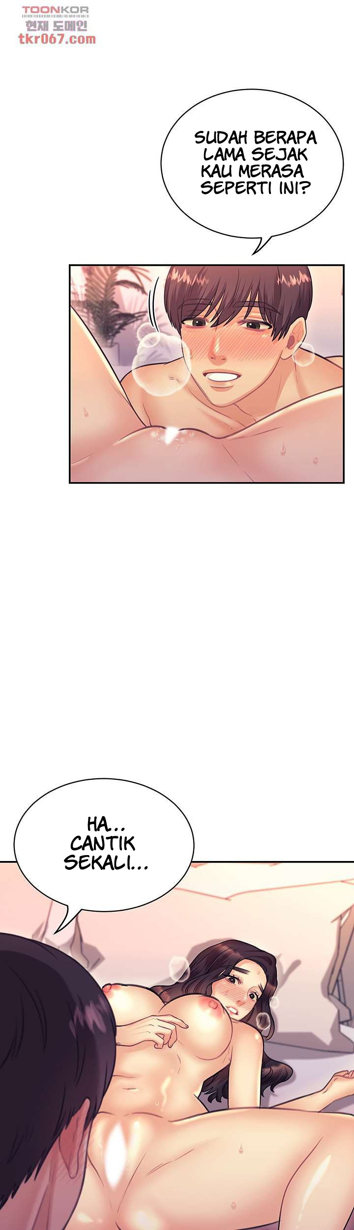 image-komik-public-bathhouse-chapter-45-21/39