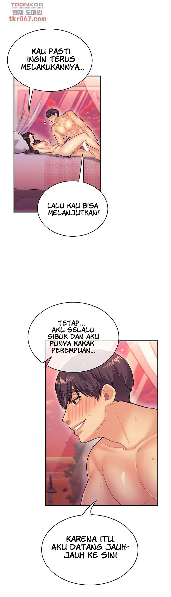 image-komik-public-bathhouse-chapter-45-32/39