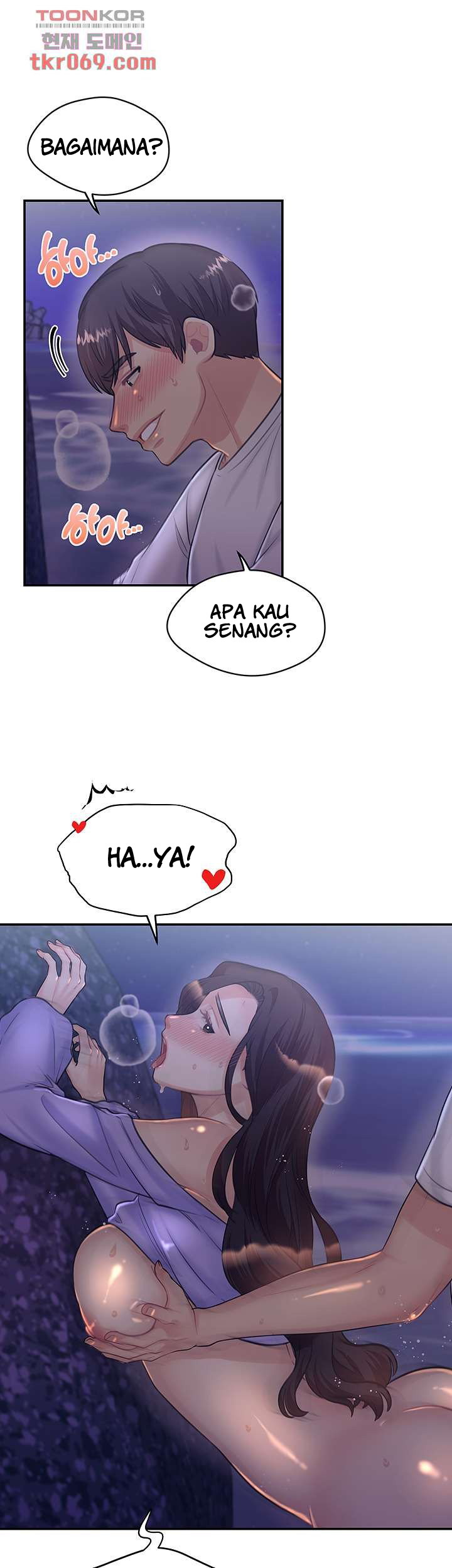 image-komik-public-bathhouse-chapter-46-5/42