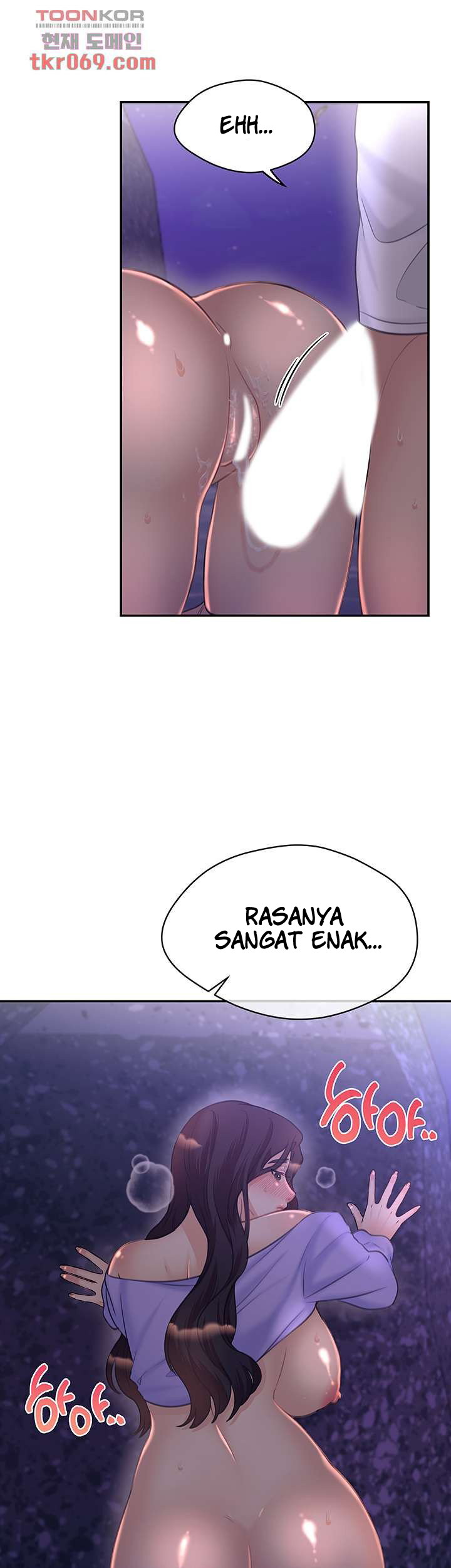 image-komik-public-bathhouse-chapter-46-14/42