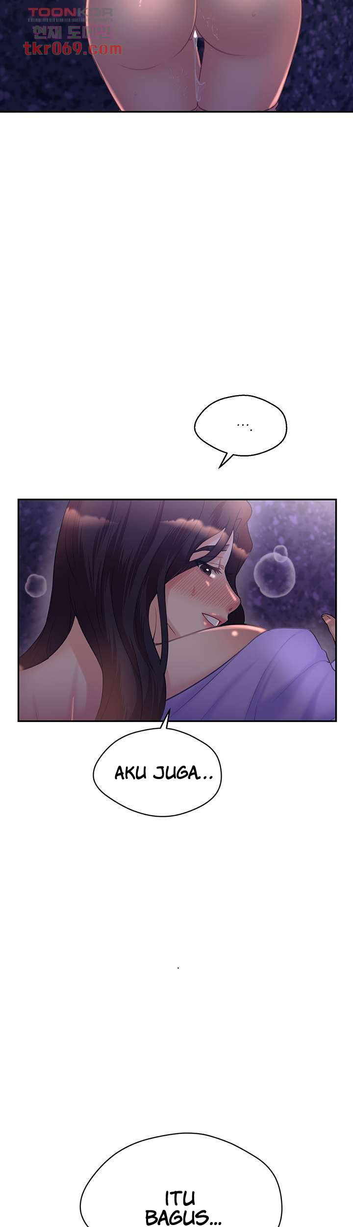 image-komik-public-bathhouse-chapter-46-15/42