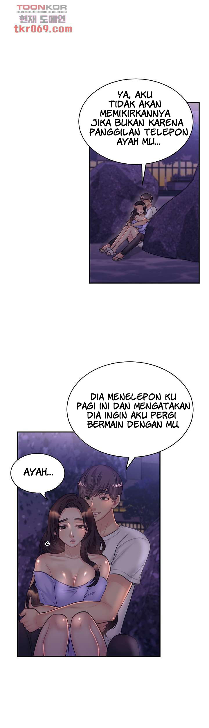 image-komik-public-bathhouse-chapter-46-17/42