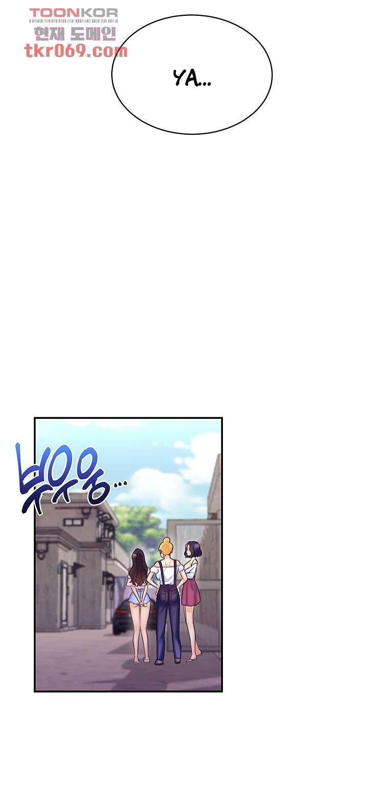 image-komik-public-bathhouse-chapter-46-28/42