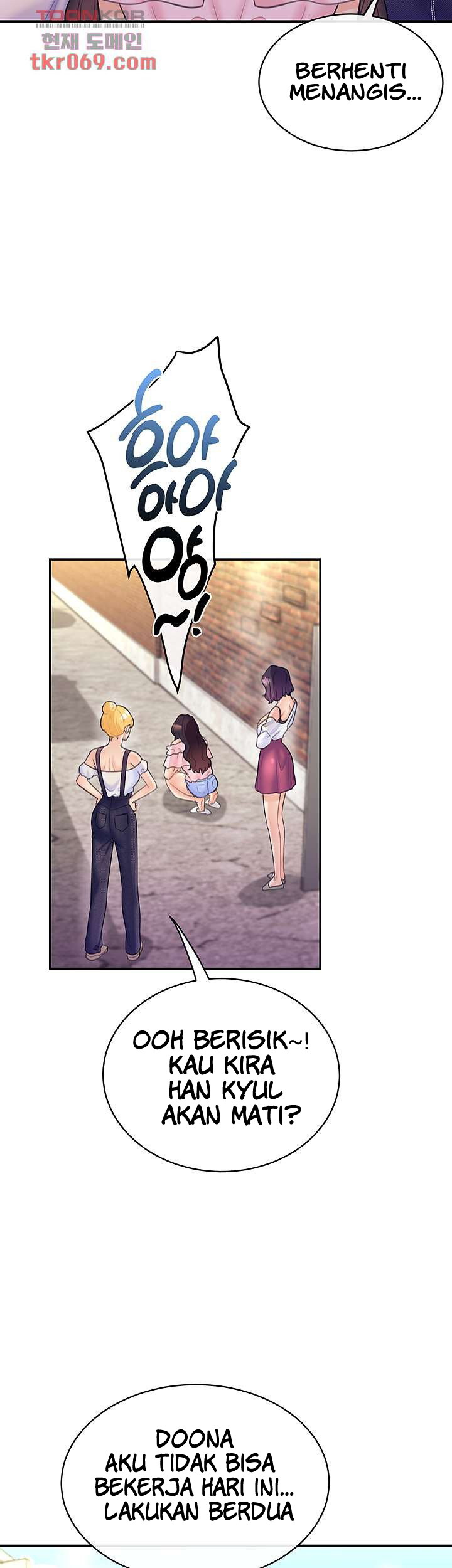 image-komik-public-bathhouse-chapter-46-30/42