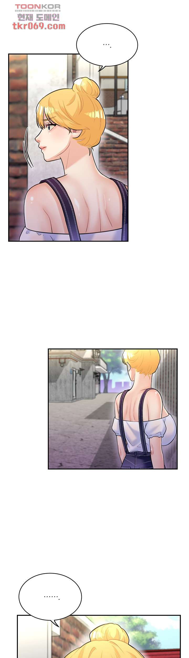 image-komik-public-bathhouse-chapter-46-32/42