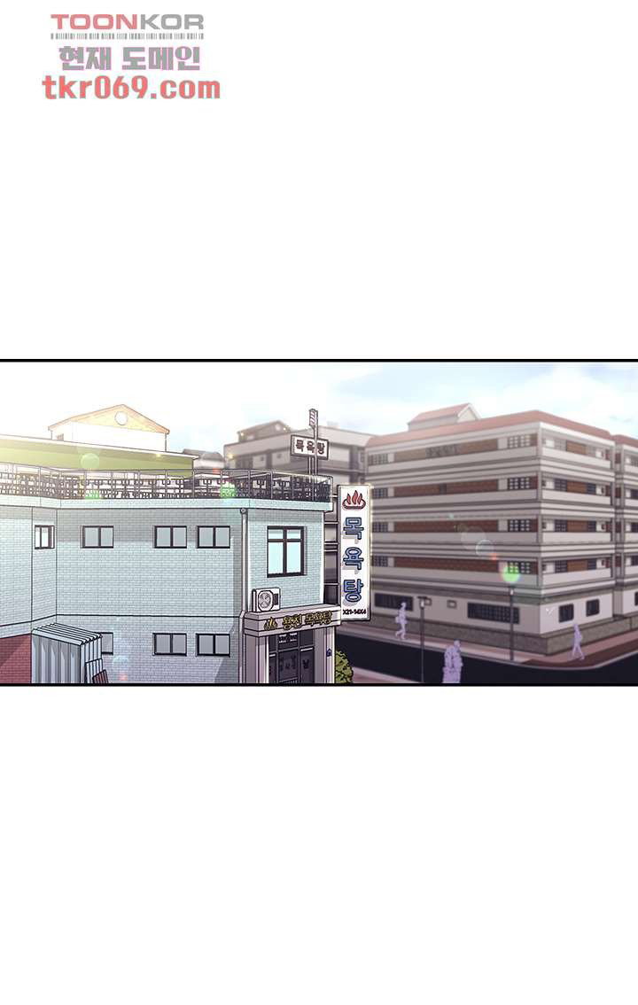 image-komik-public-bathhouse-chapter-46-34/42