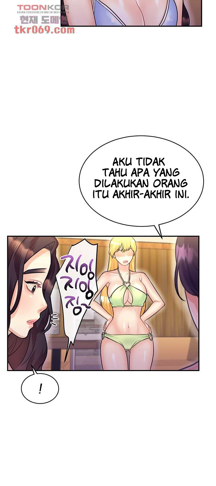 image-komik-public-bathhouse-chapter-46-37/42