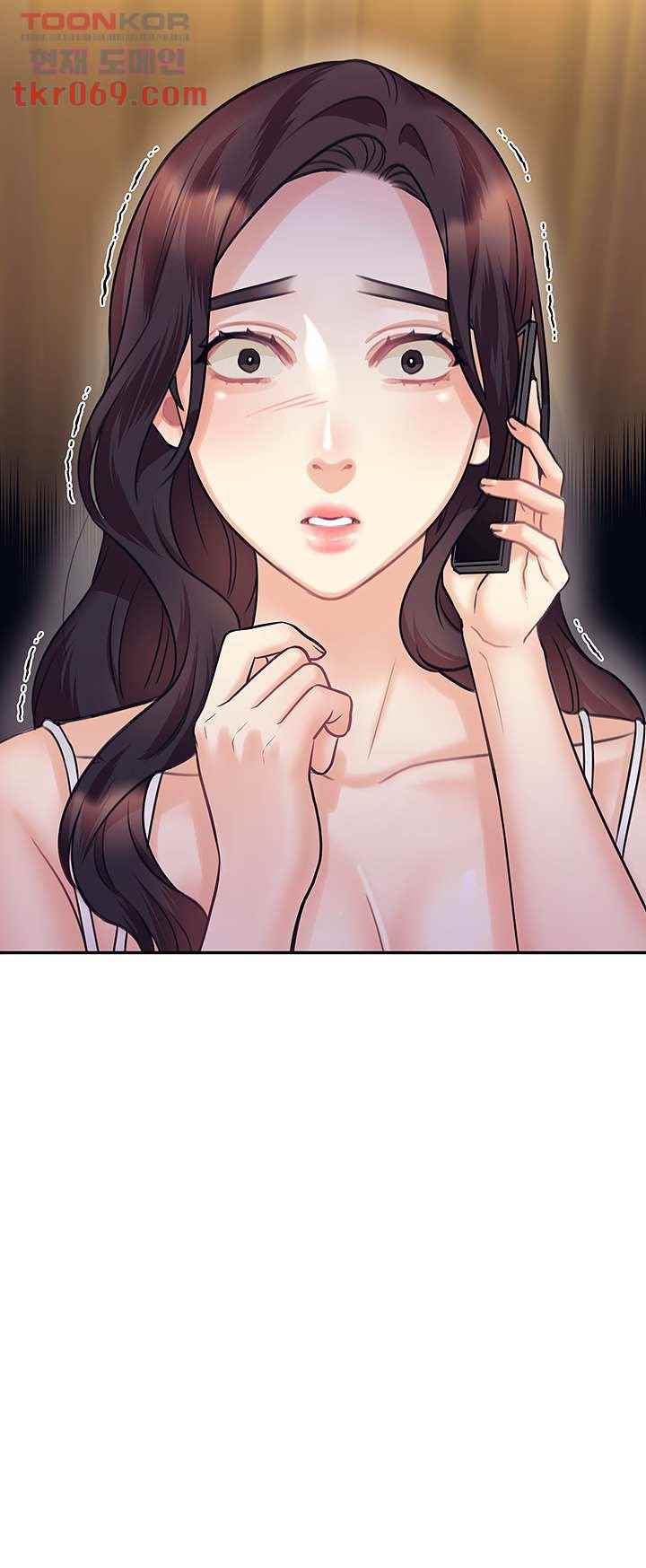 image-komik-public-bathhouse-chapter-47-4/44