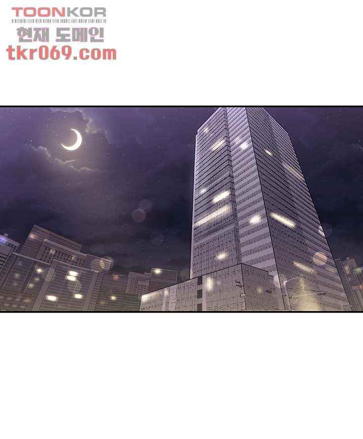 image-komik-public-bathhouse-chapter-47-14/44